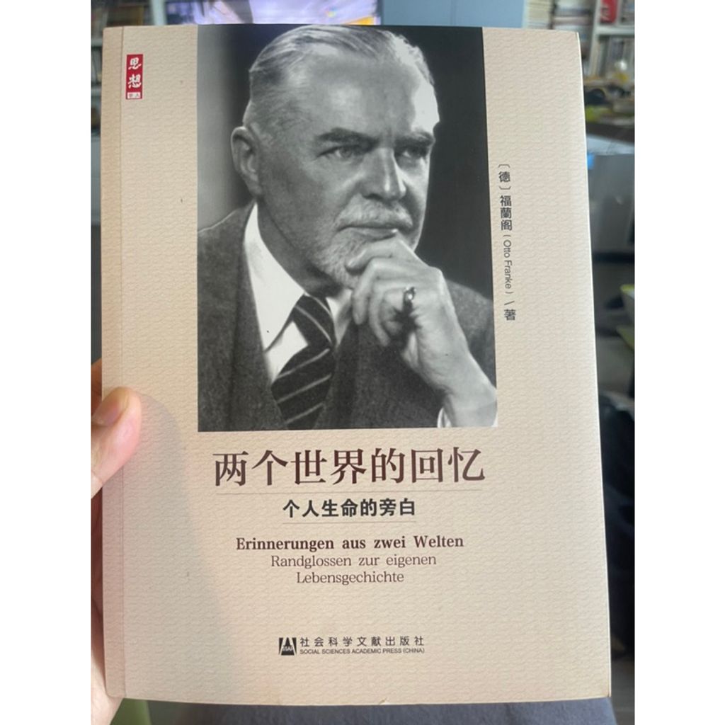 tw-11134207-7r98w-ln593qfwxkt564