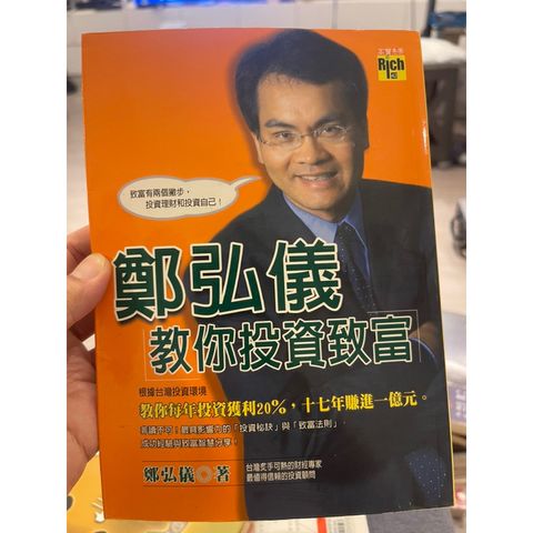 tw-11134207-7r98v-lnejfyv3zndpc3