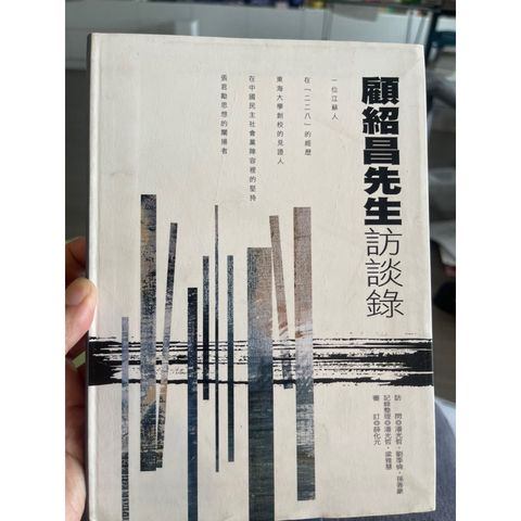 tw-11134207-7r98o-ln5bja9o849l2b