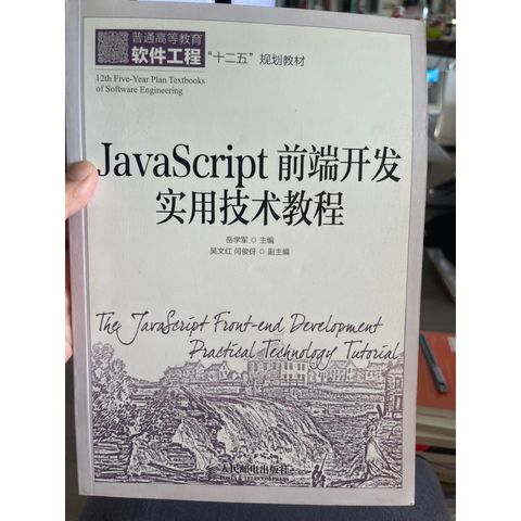 tw-11134207-7r98x-lne181adk5y552