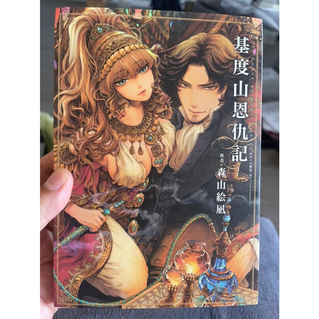 tw-11134207-7r98o-ln59xfzxeyl5fa