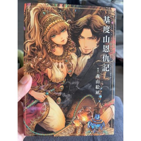 tw-11134207-7r98o-ln59xfzxeyl5fa