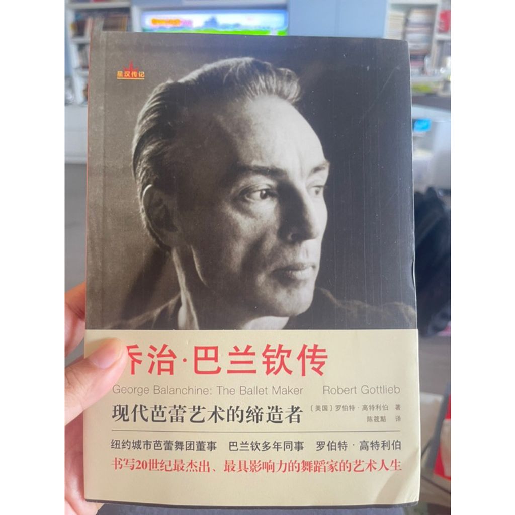 tw-11134207-7r98u-lnchhczokcgta0