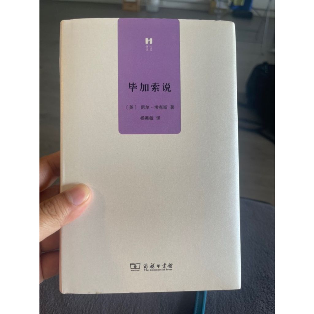 tw-11134207-7r992-lncg84l9hr19e9