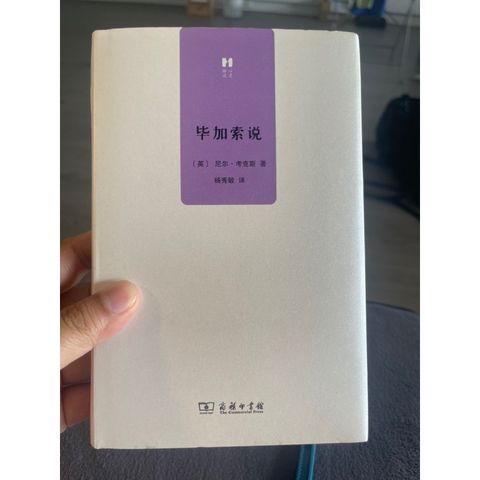 tw-11134207-7r992-lncg84l9hr19e9