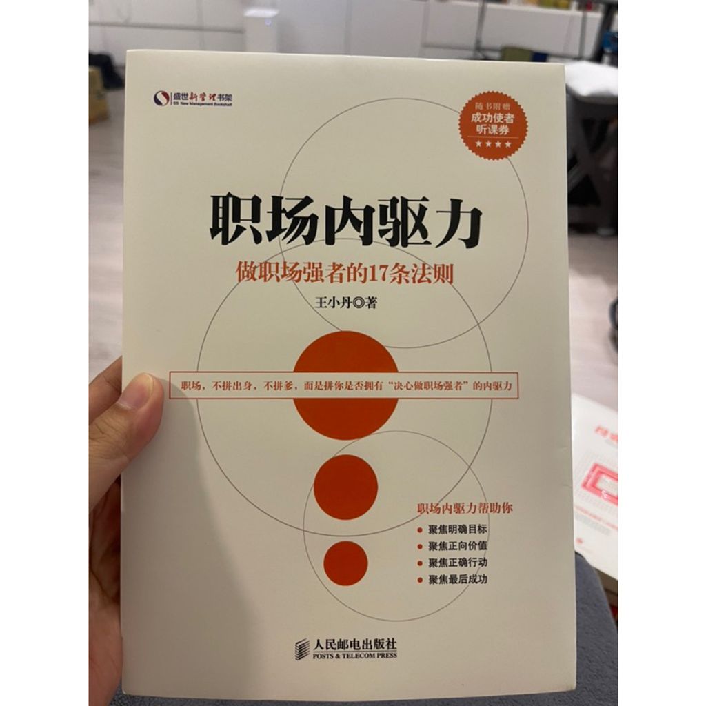 tw-11134207-7r98t-lneimhiv4svtc3