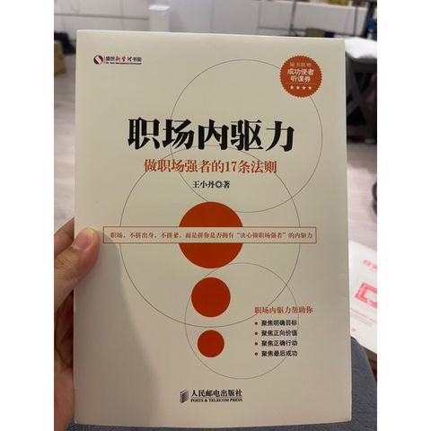 tw-11134207-7r98t-lneimhiv4svtc3