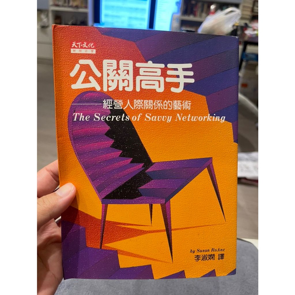 tw-11134207-7r98t-ln63bm39bo2h22