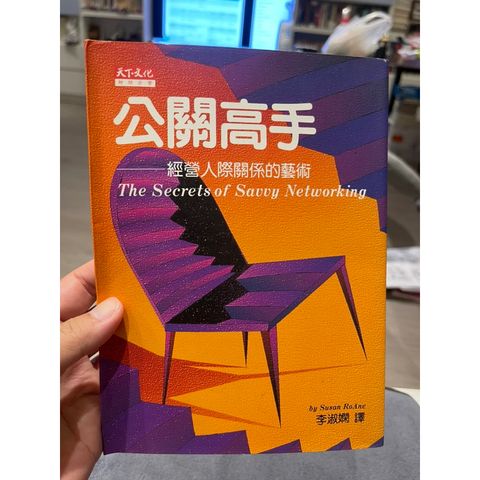 tw-11134207-7r98t-ln63bm39bo2h22