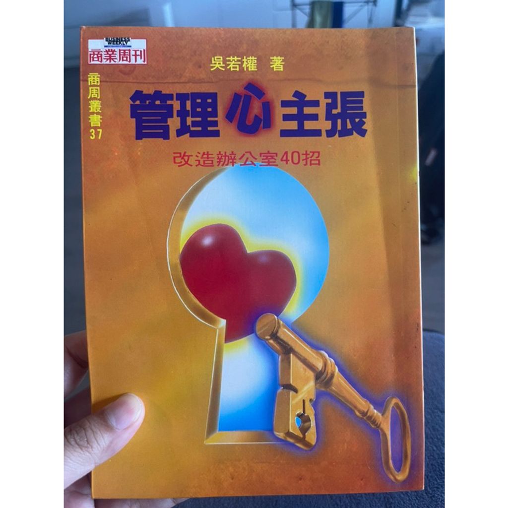 tw-11134207-7r98q-lncghc1mg75l19