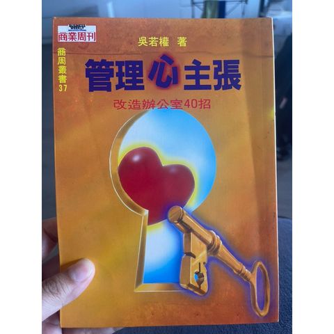 tw-11134207-7r98q-lncghc1mg75l19