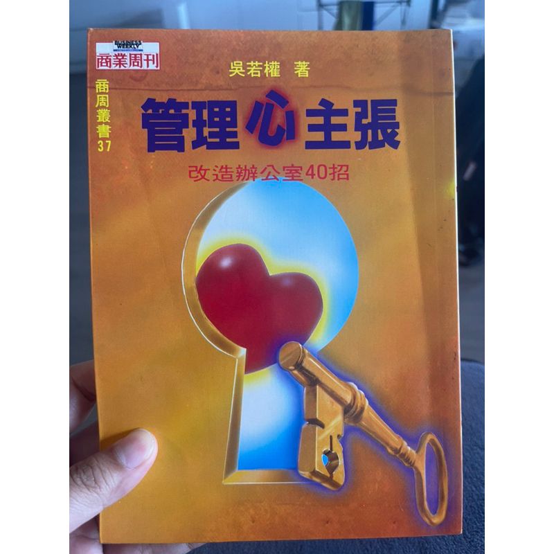 tw-11134207-7r98q-lncghc1mg75l19