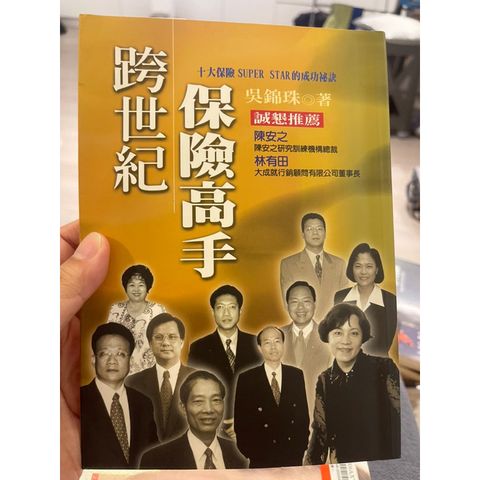 tw-11134207-7r98t-lnej1s4deexpd3