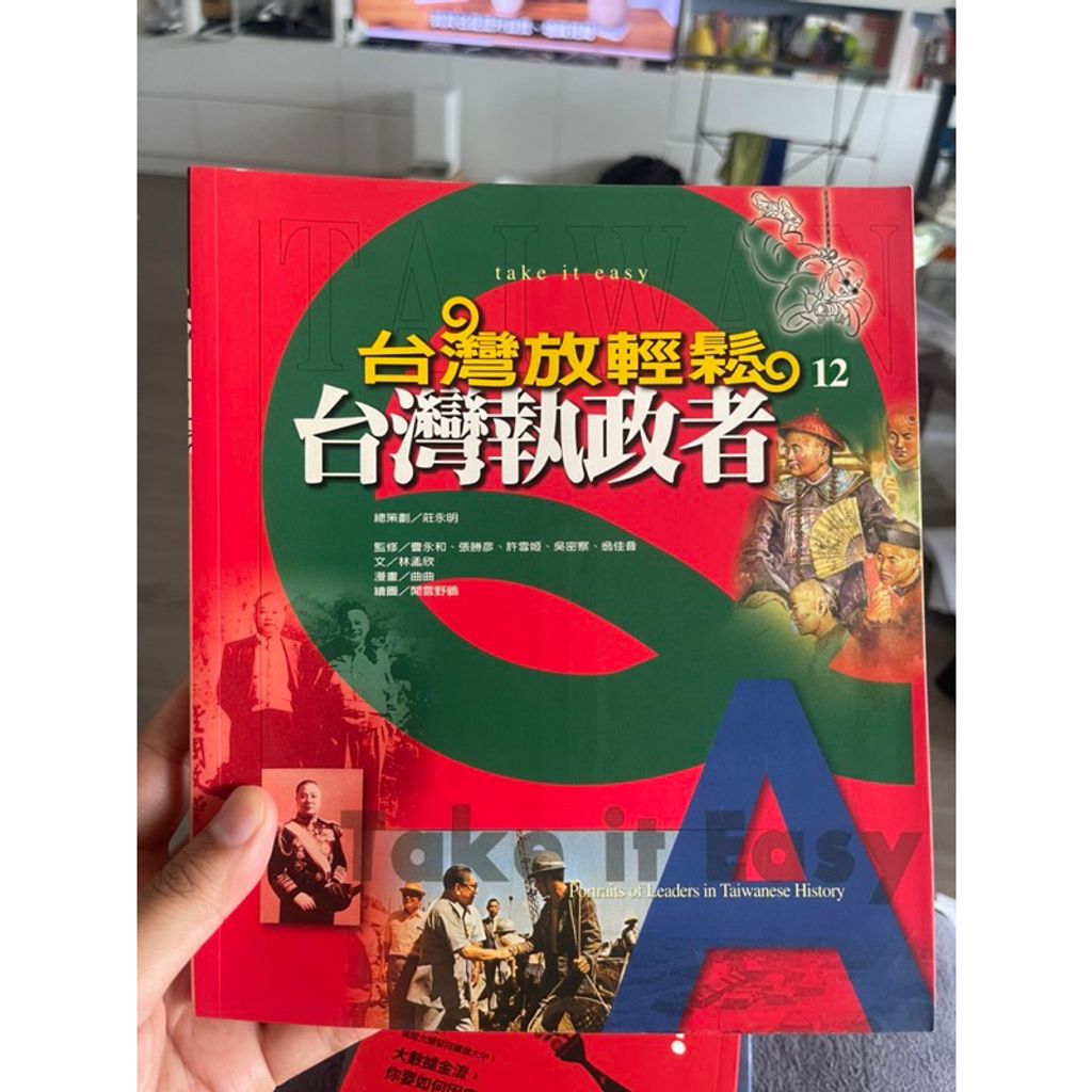 tw-11134207-7r98o-ln5dik9n72e7a3