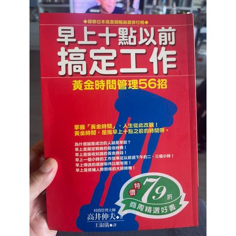 tw-11134207-7r98x-lnch3du8truhad