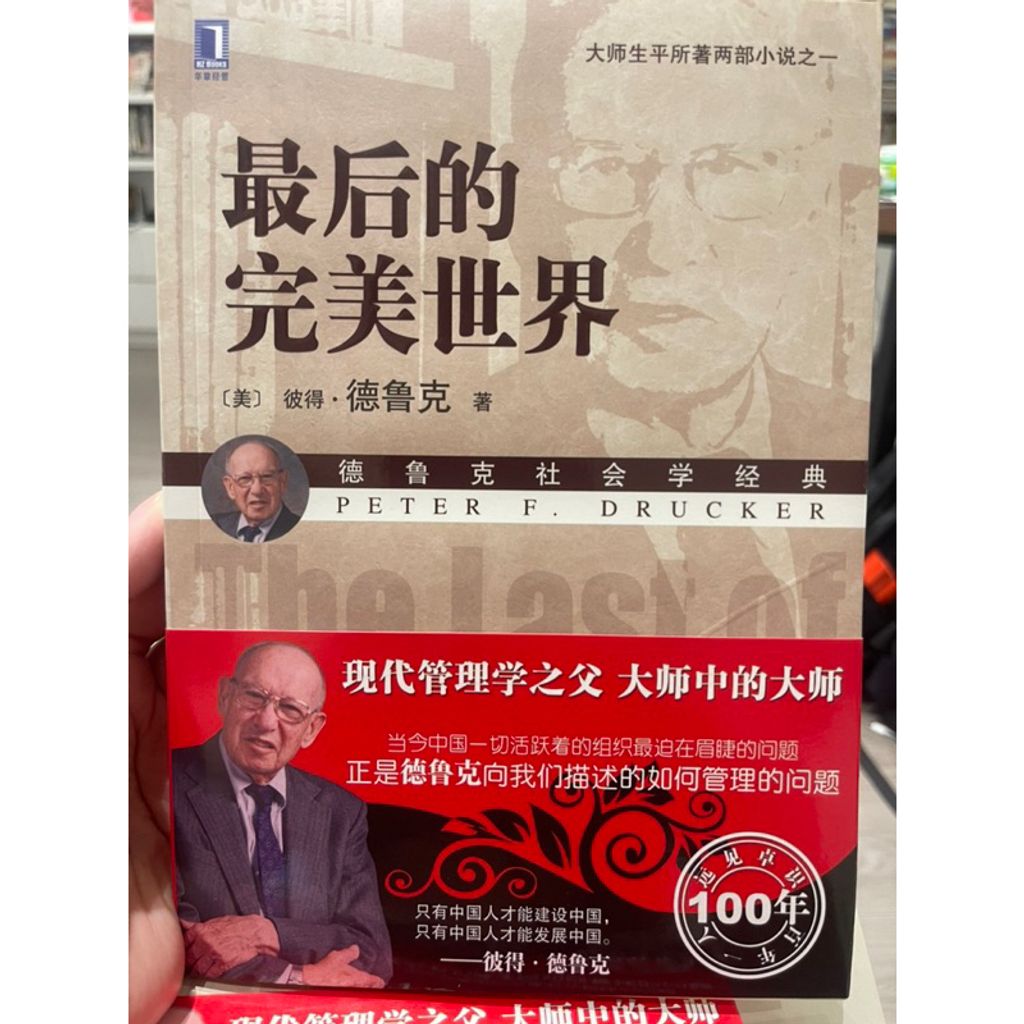 tw-11134207-7r98p-lmxf60432w0rcc