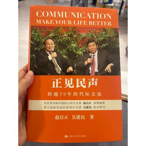 tw-11134207-7r98s-lne3blyi87jt53