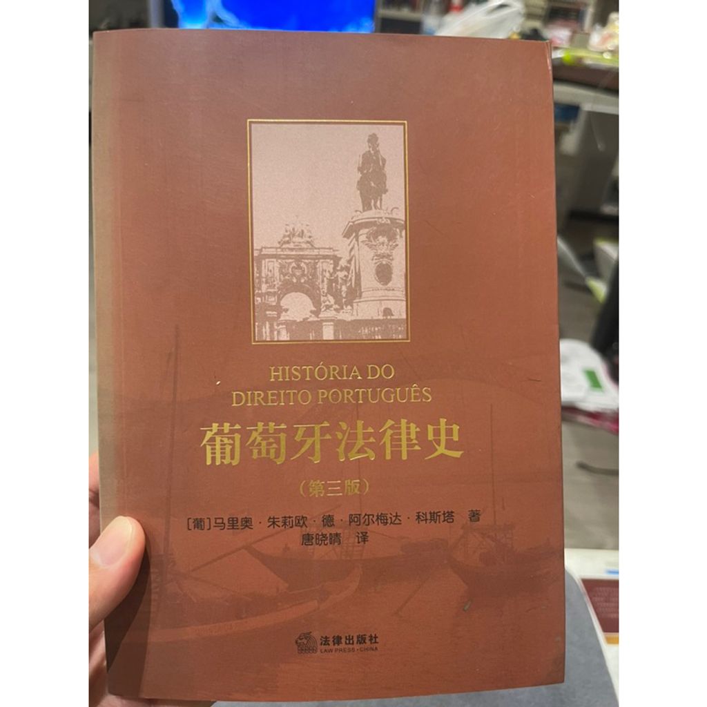 tw-11134207-7r990-ln63bm2fa2n383