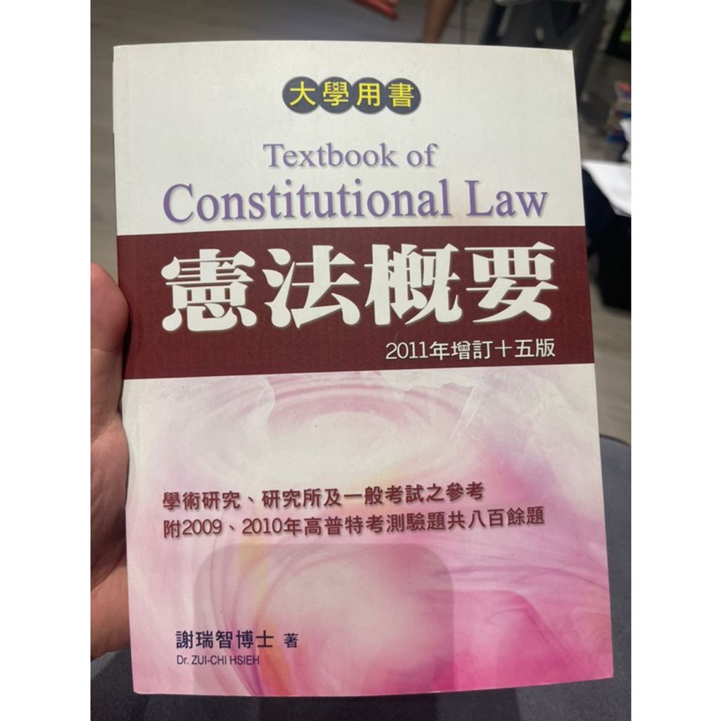 tw-11134207-7r98q-lnzvp3koymu5c1