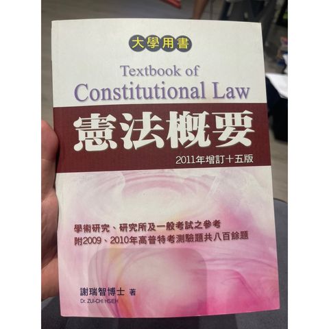 tw-11134207-7r98q-lnzvp3koymu5c1