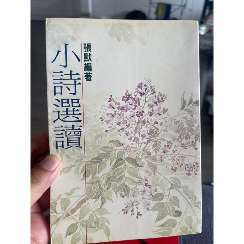 tw-11134207-7r98o-ln5dm3rgmfa76d