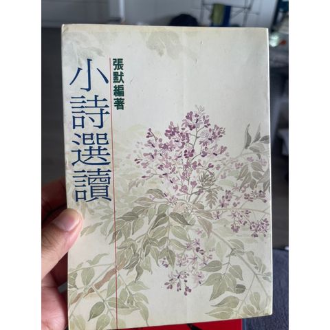 tw-11134207-7r98o-ln5dm3rgmfa76d