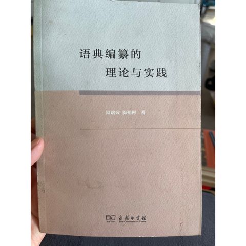 tw-11134207-7r98s-lne181adlkilc3