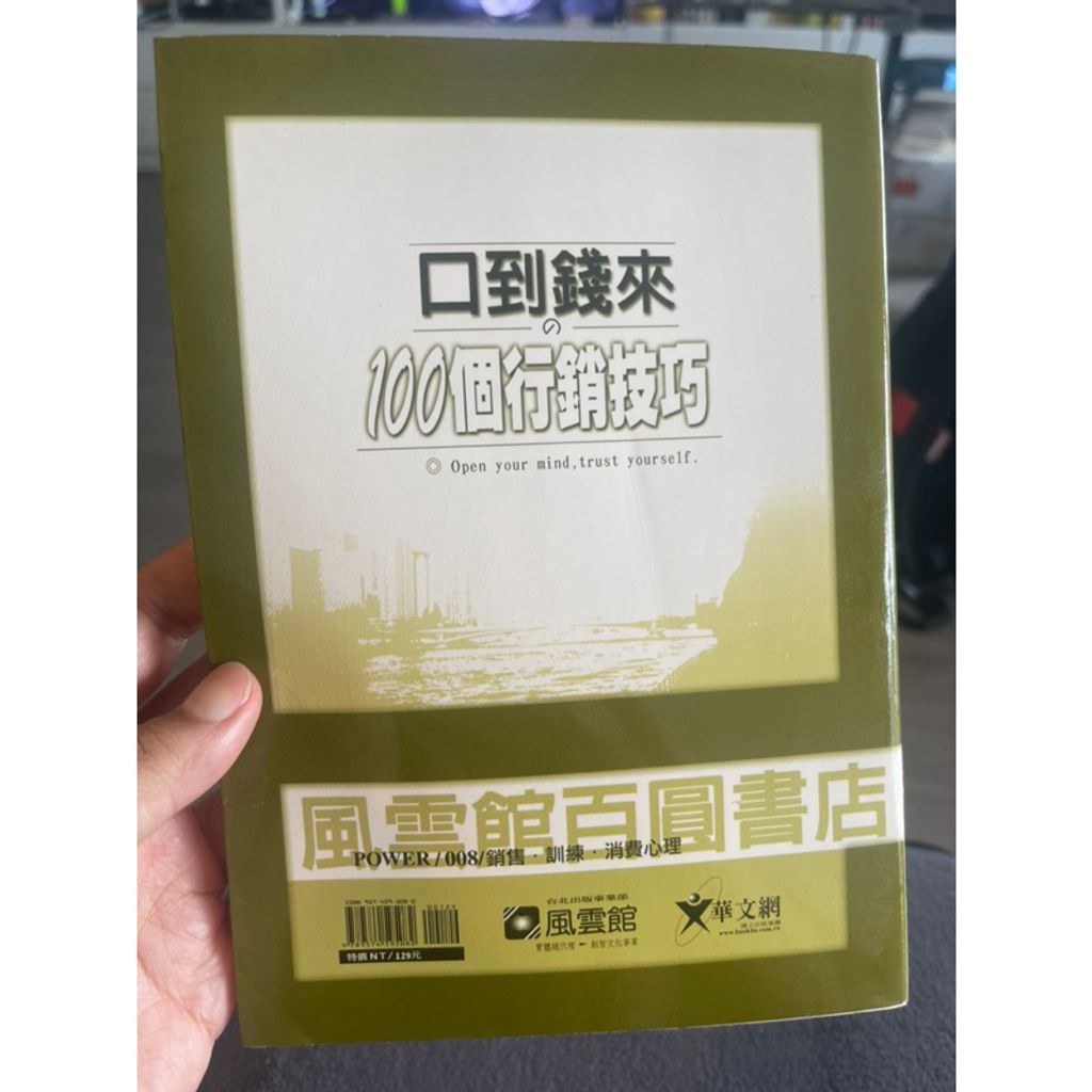 tw-11134207-7r992-lncgpp1zyh4p3f