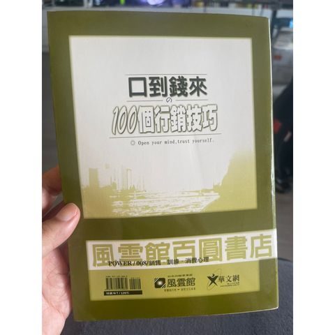 tw-11134207-7r992-lncgpp1zyh4p3f