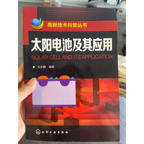 tw-11134207-7r98x-lnf5jrhb1259a6