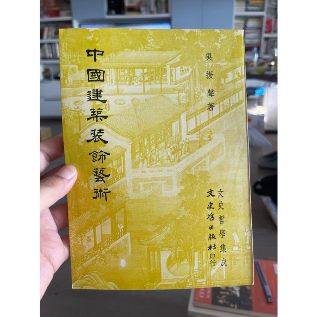 tw-11134207-7r98v-lne1n2rx5qgp30