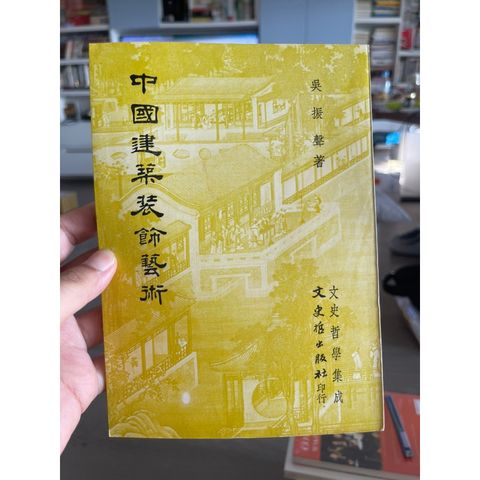 tw-11134207-7r98v-lne1n2rx5qgp30