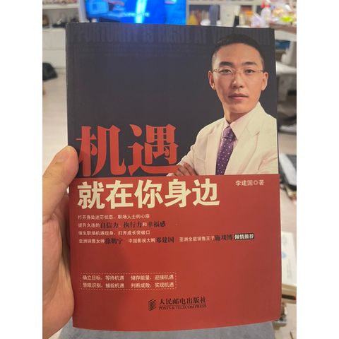 tw-11134207-7r991-lneglhu2frcp49