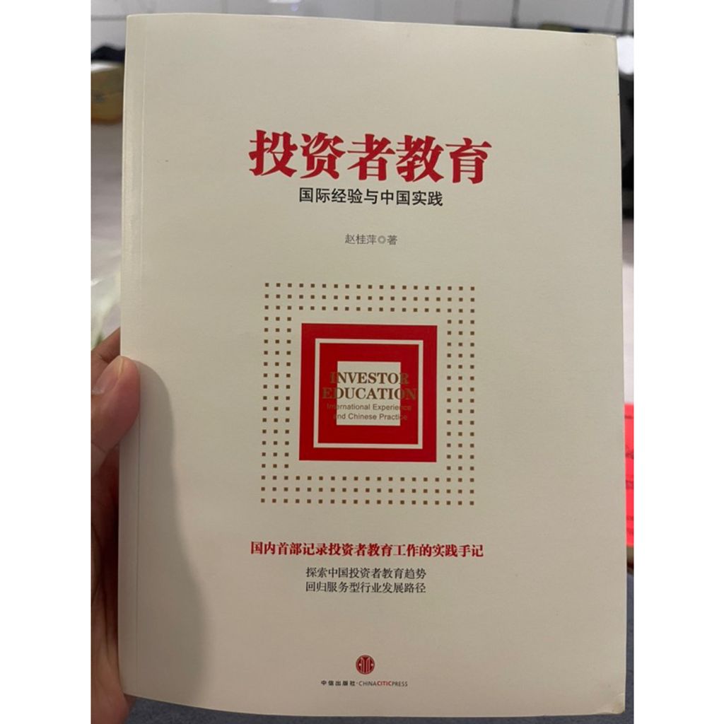 tw-11134207-7r98x-lneiwdthql2x00