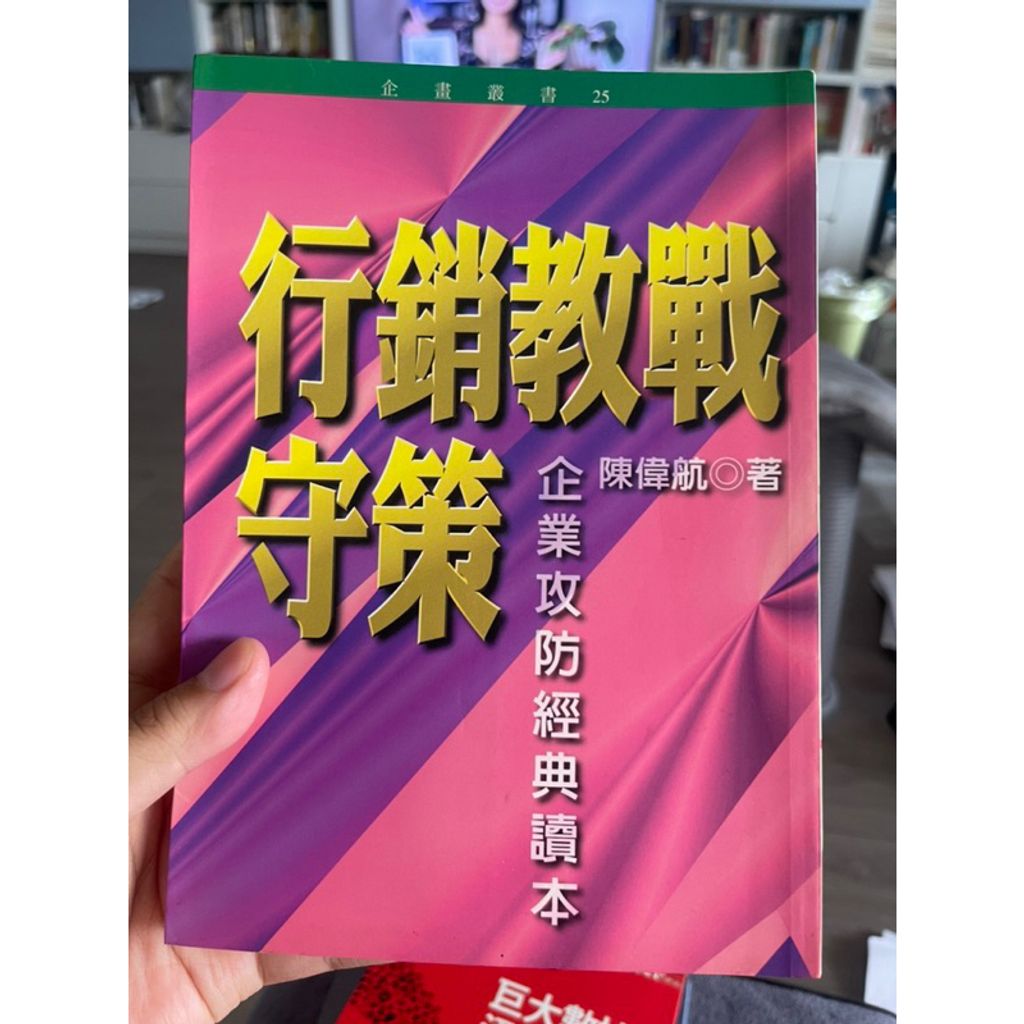 tw-11134207-7r98s-ln5bndx25oyh09