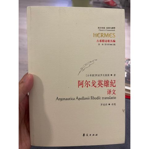 tw-11134207-7r991-lne3blwabg2l88