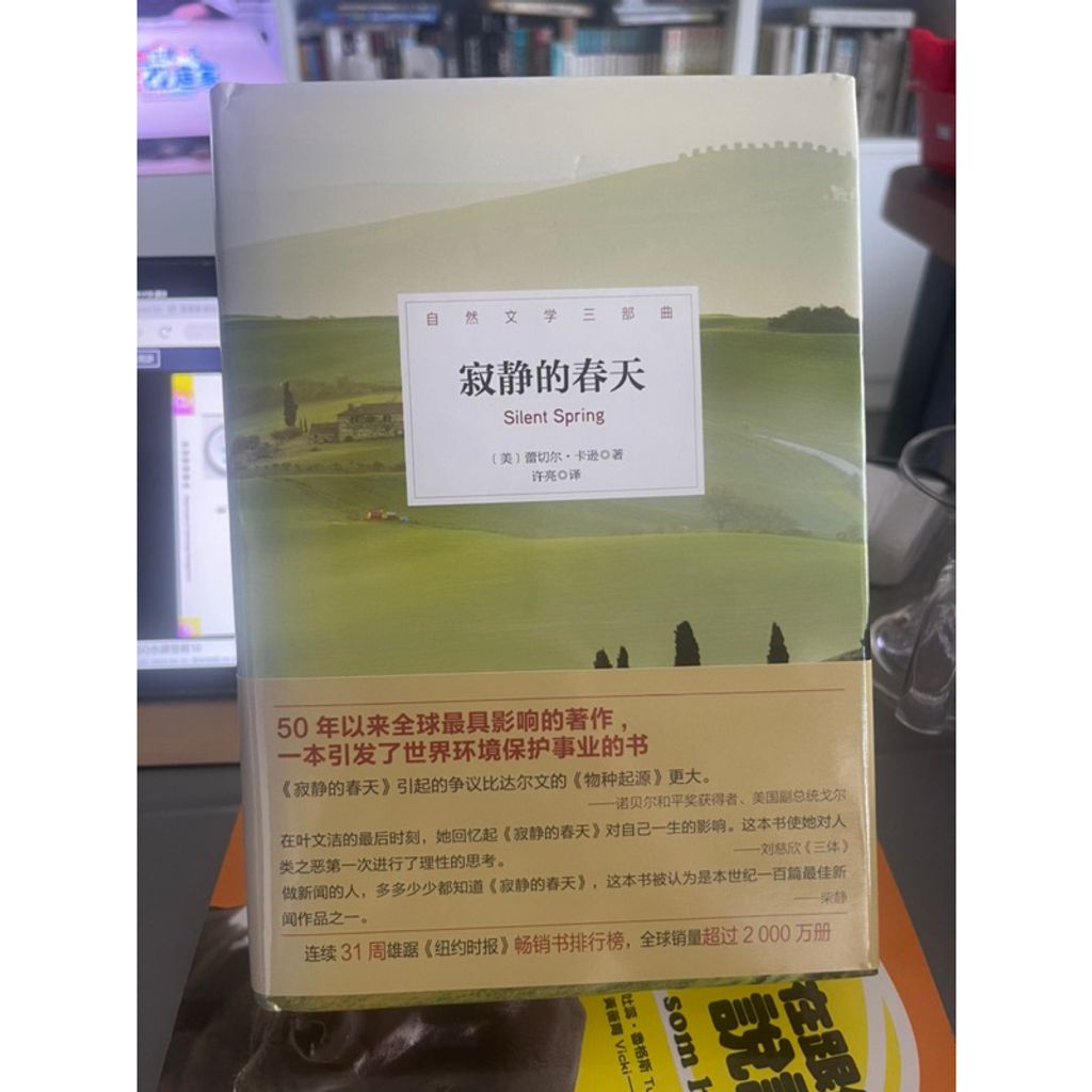 tw-11134207-7r98y-lpdagqgim793e4