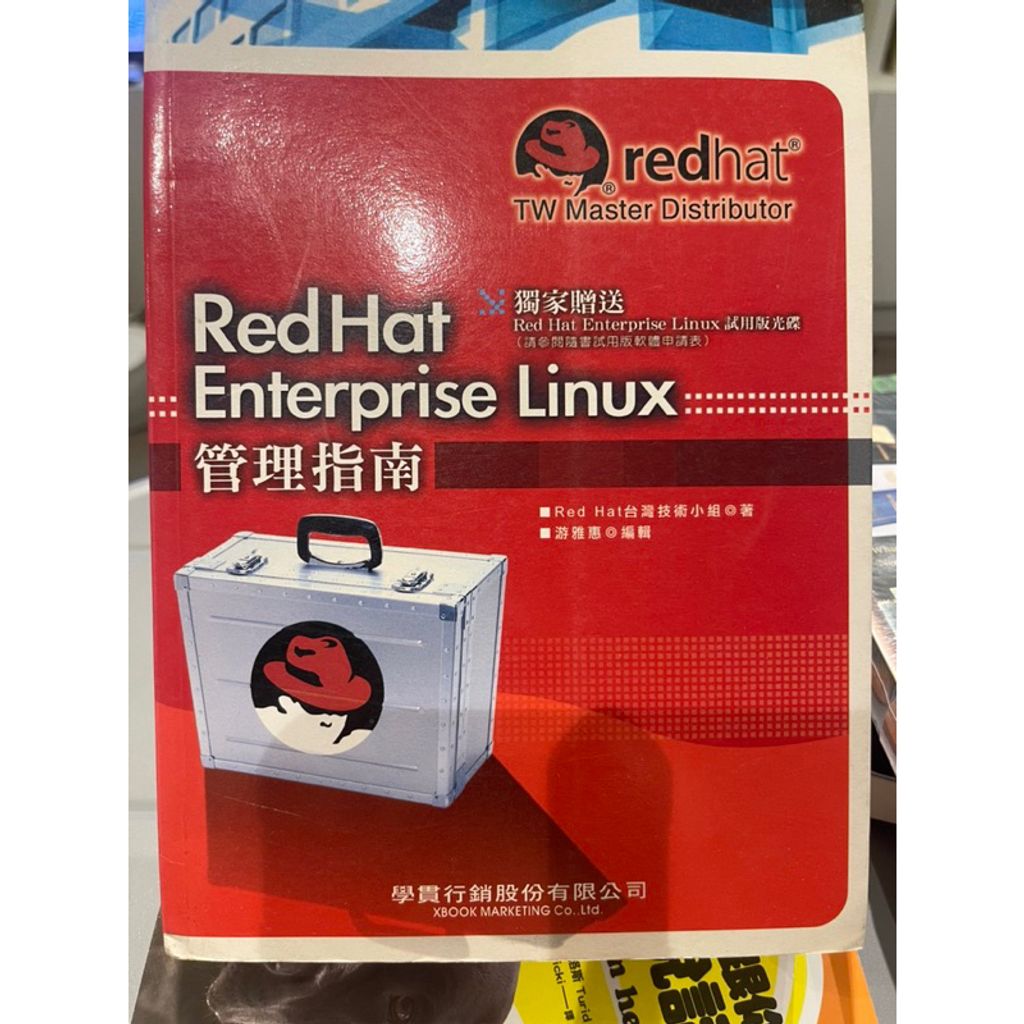 tw-11134207-7r98p-lpc869tabcdvc1