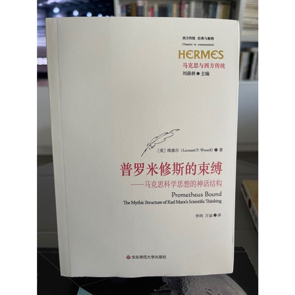 tw-11134207-7r98y-lpbs4ym3yywn2a