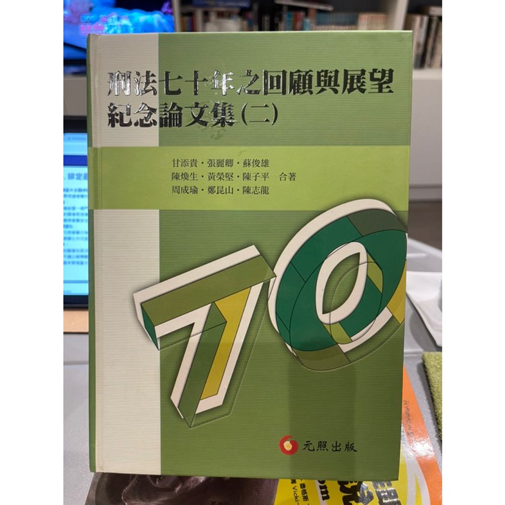 tw-11134207-7r98x-lpdsd6dqc7qva1