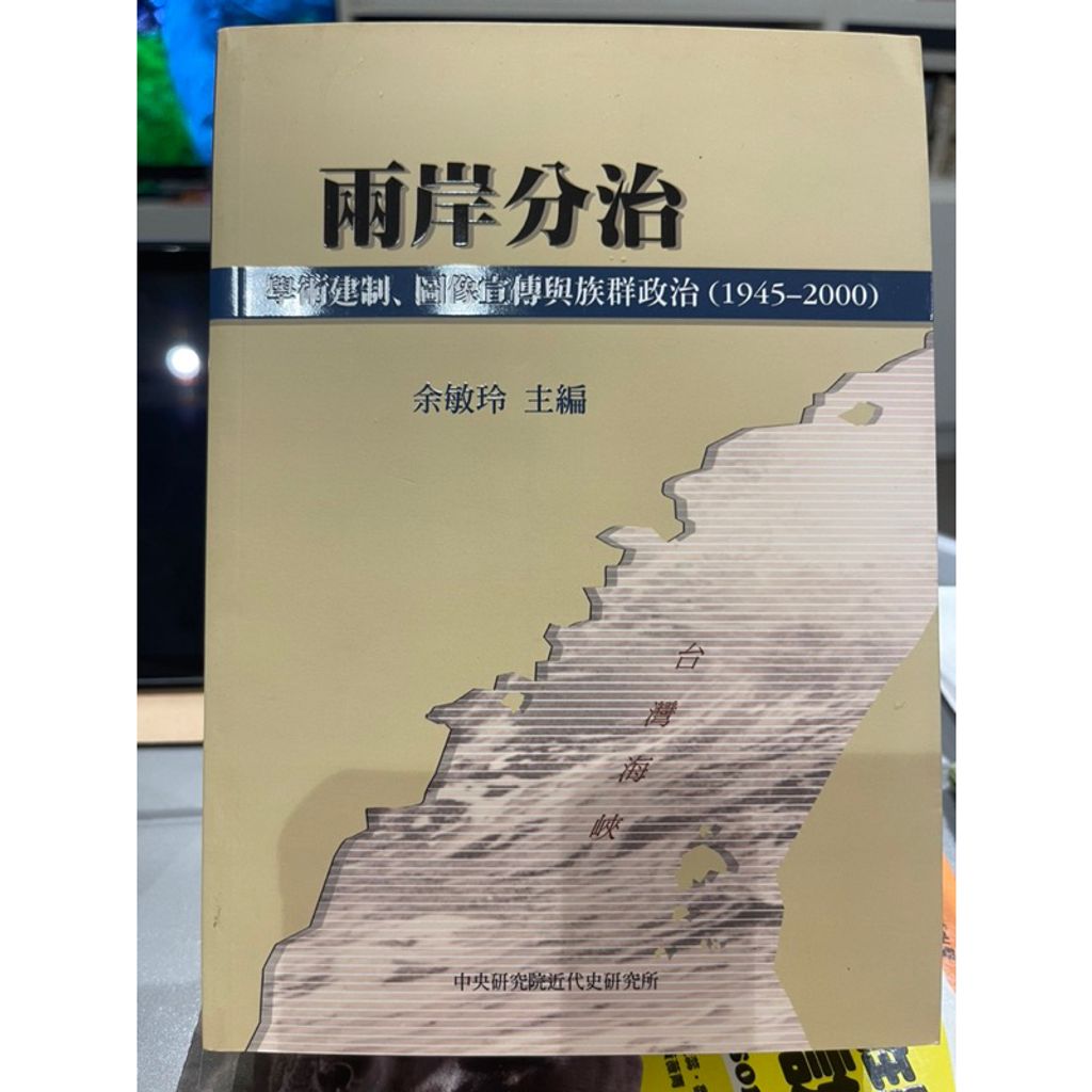 tw-11134207-7r98r-lpdskirvfkfr79