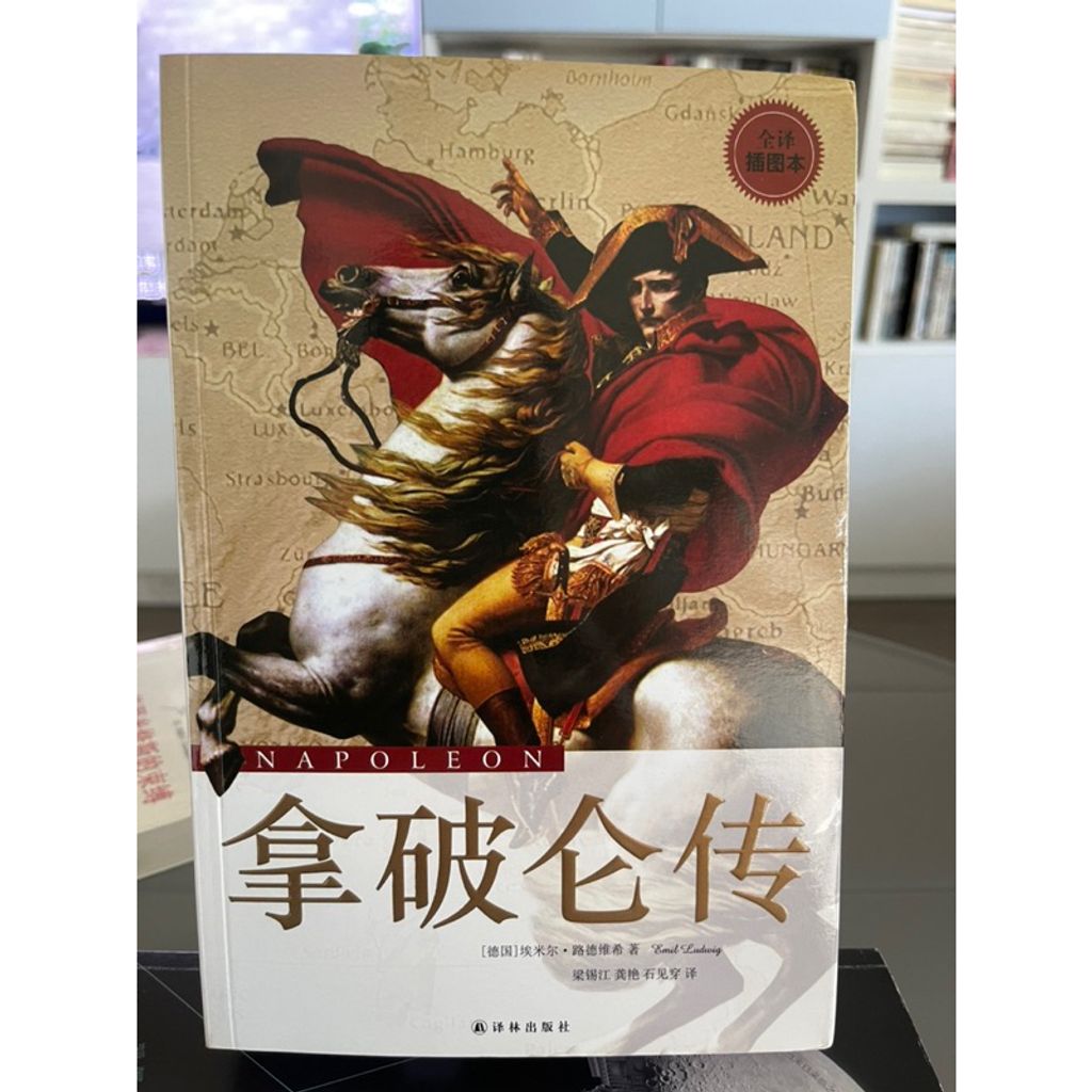 tw-11134207-7r98p-lpbs4ym4sgtz8e