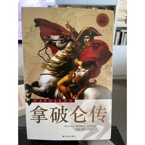 tw-11134207-7r98p-lpbs4ym4sgtz8e