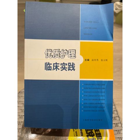 tw-11134207-7r98y-lpdyhm1thk6r73