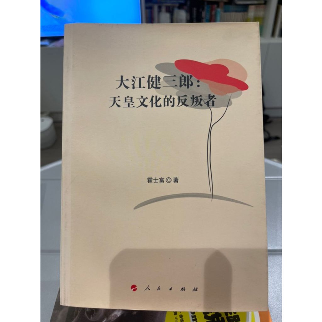 tw-11134207-7r992-lpc7nc08g48j24