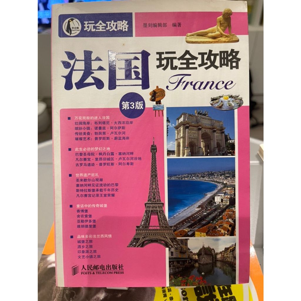 tw-11134207-7r98r-lpc7tlq1pi7nd0