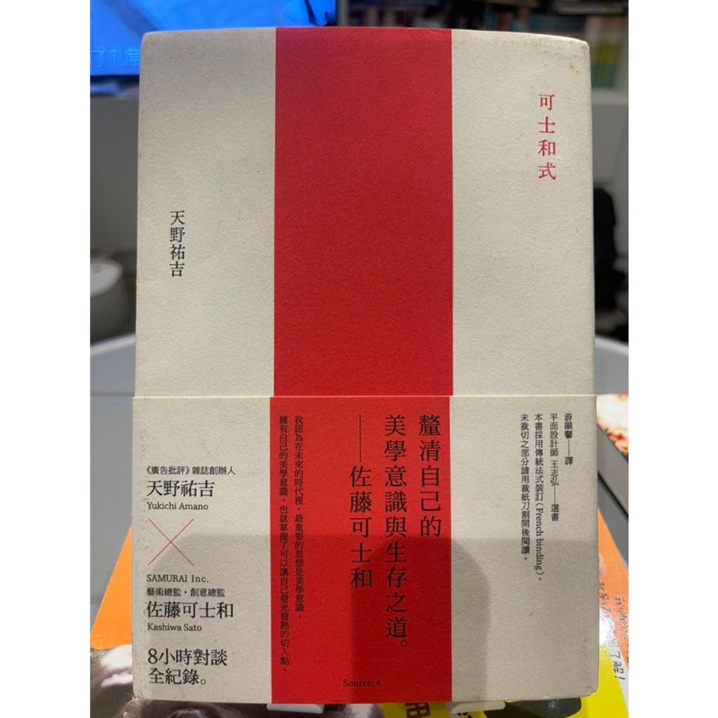 tw-11134207-7r98q-lpc9nvkacxtjc9