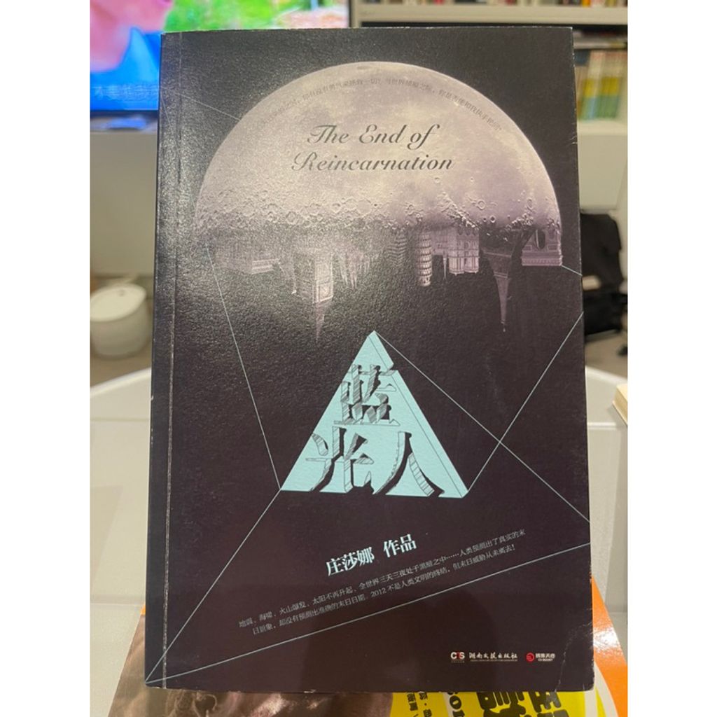 tw-11134207-7r98w-lpc7z6ee1jzn88