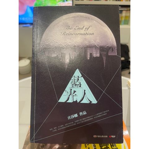 tw-11134207-7r98w-lpc7z6ee1jzn88