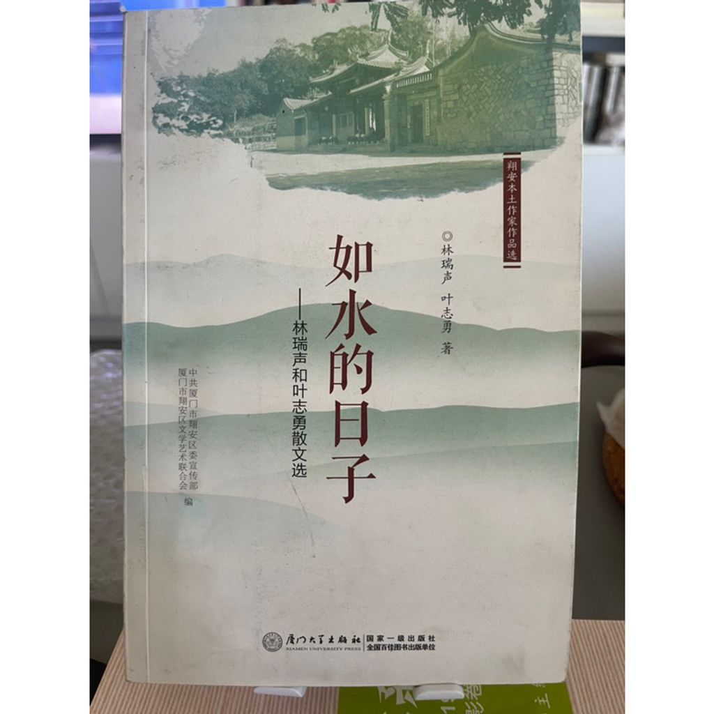 tw-11134207-7r992-lpx77lop6tc2e2